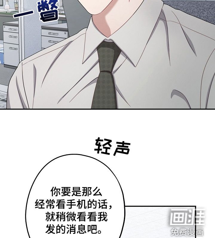 第35章：受欢迎