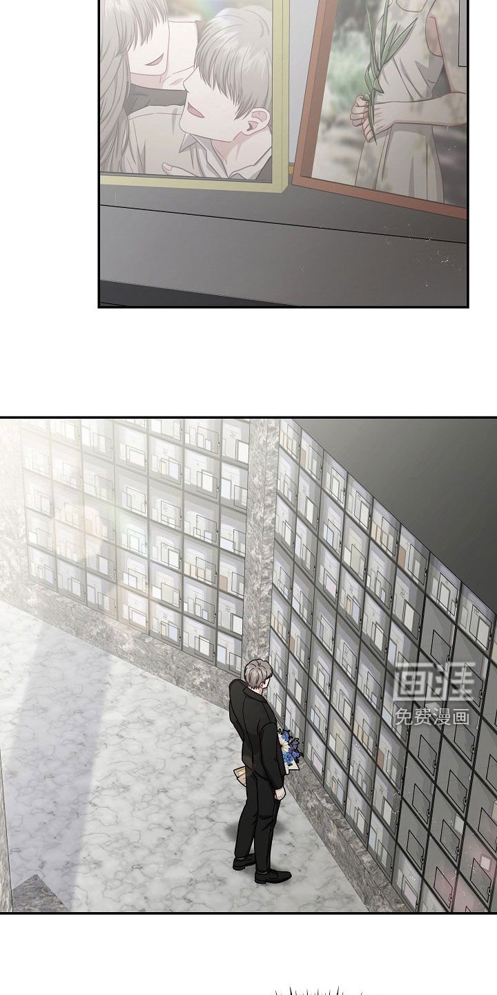 第38章：无力的感觉