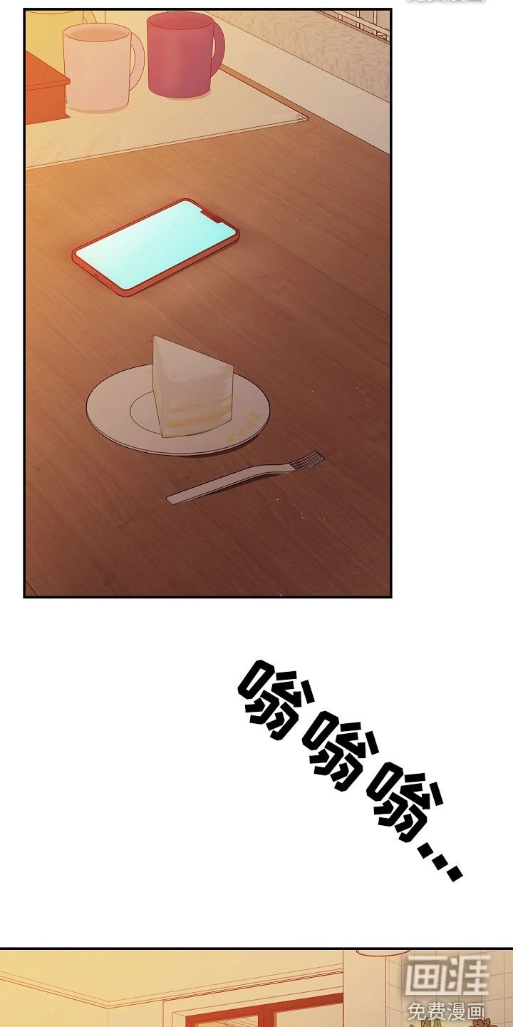 第39章：别再想了