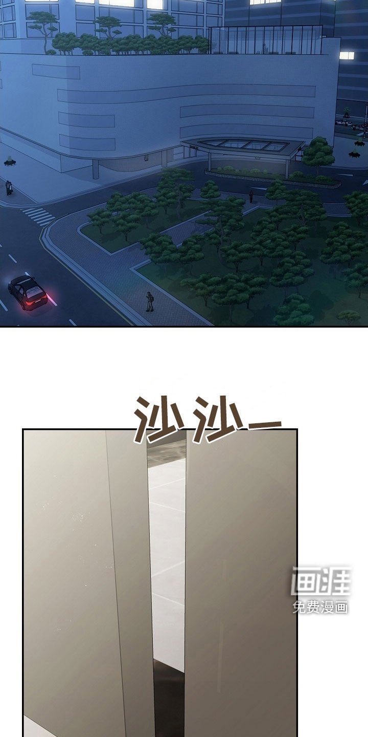 第39章：别再想了