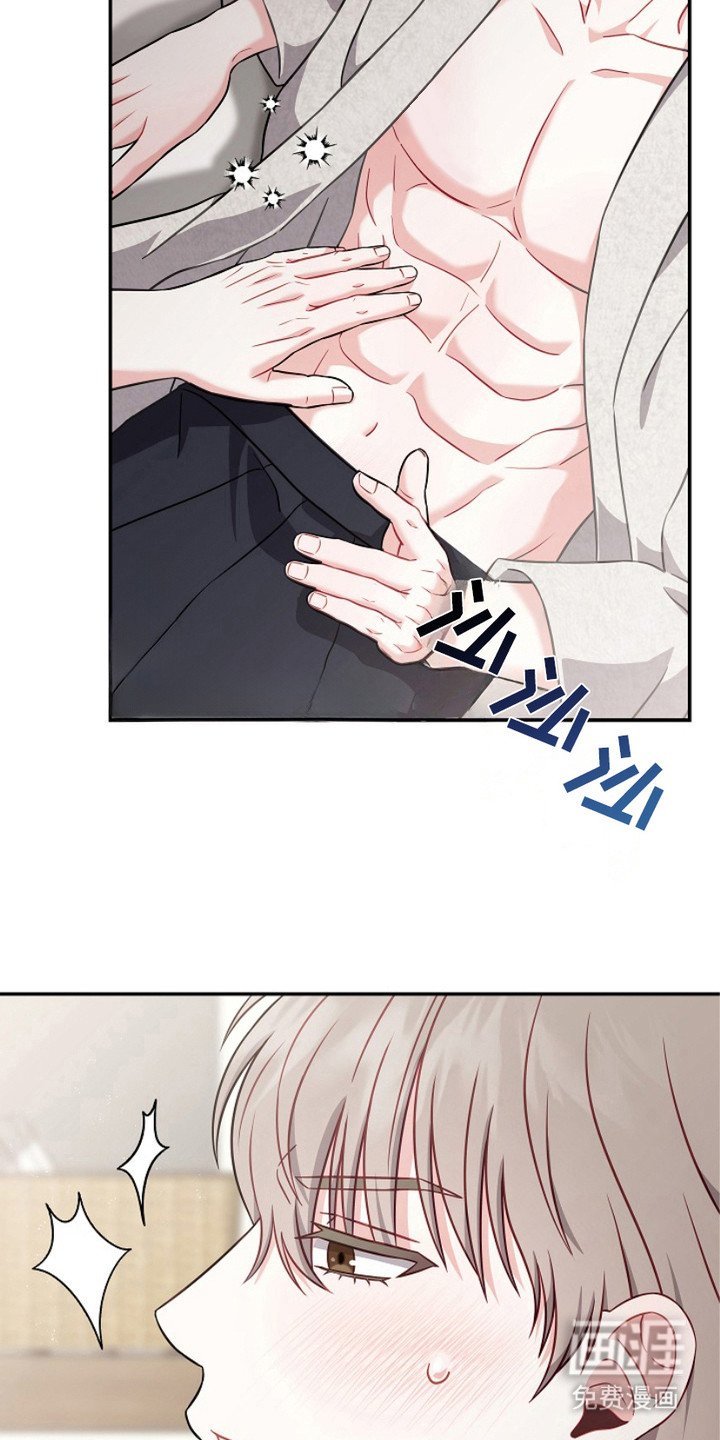 第4章：无所谓了