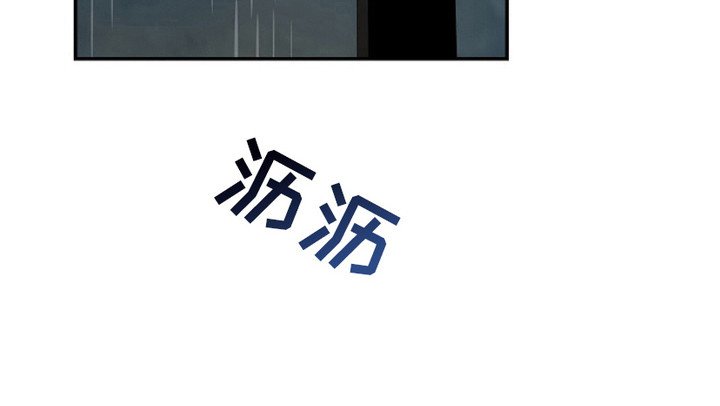 第4章：无所谓了