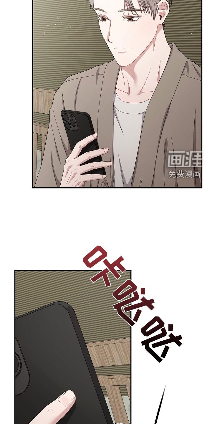 第41章：还不错