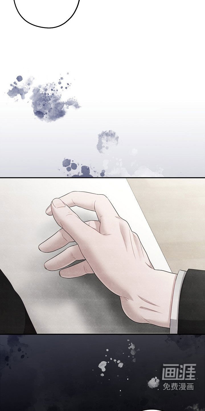 第42章：聚餐