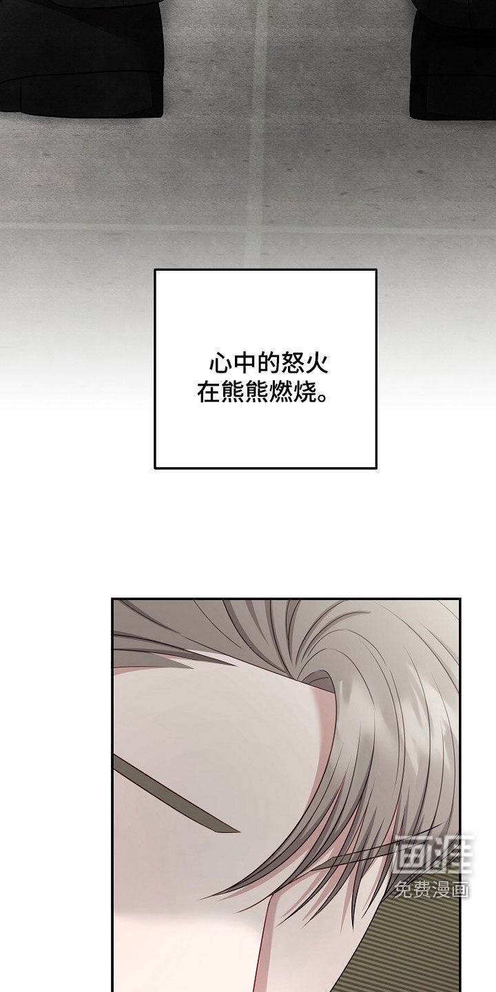 第43章：没有留恋