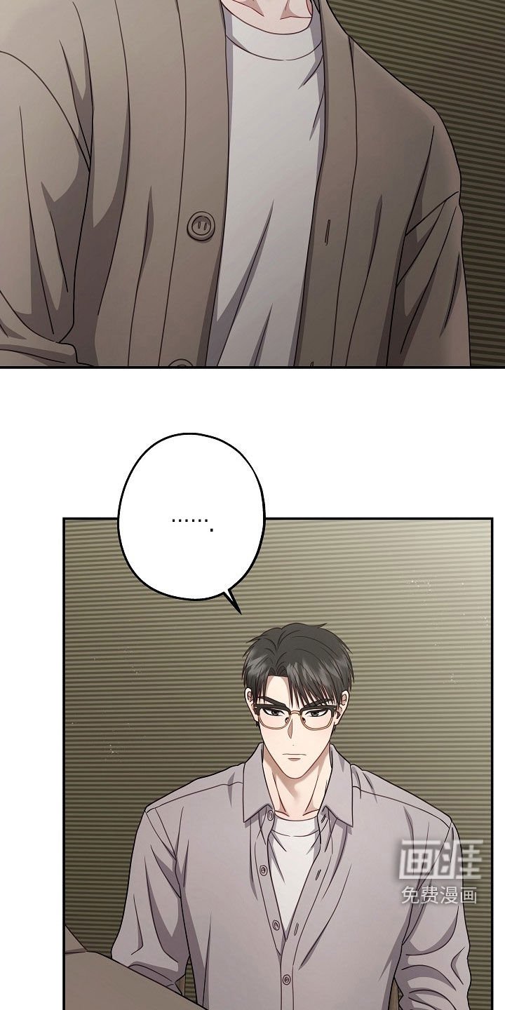 第43章：没有留恋