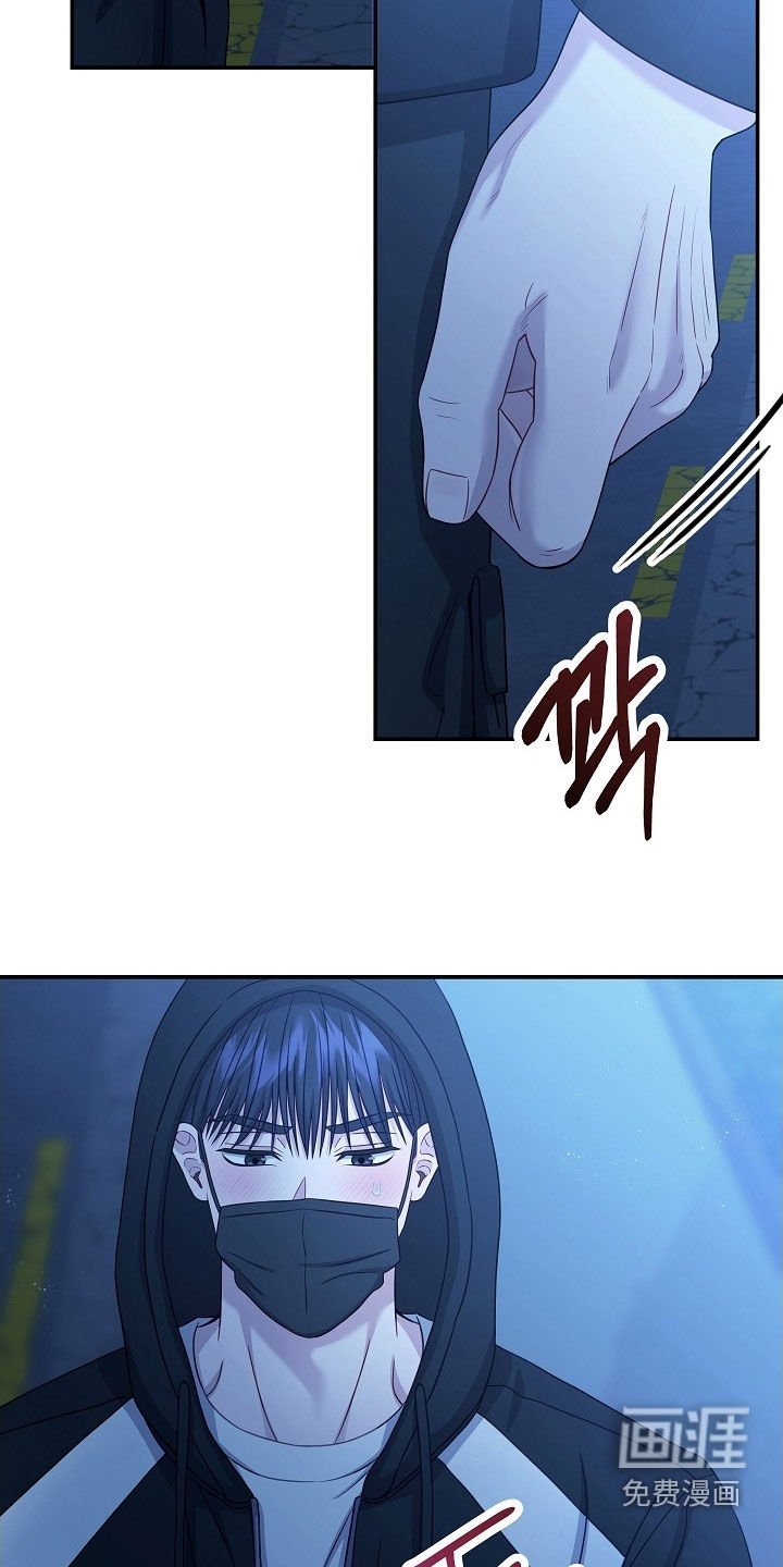 第45章：明白了