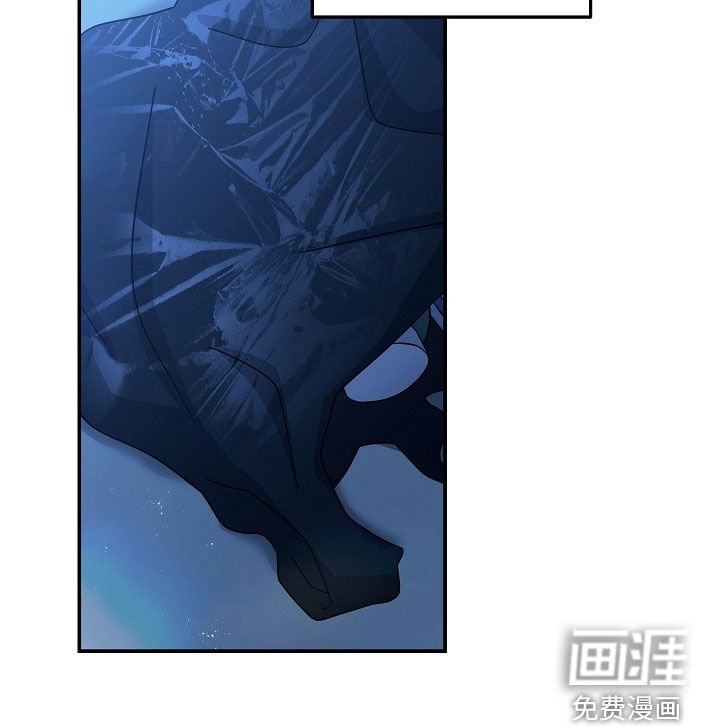 第45章：明白了