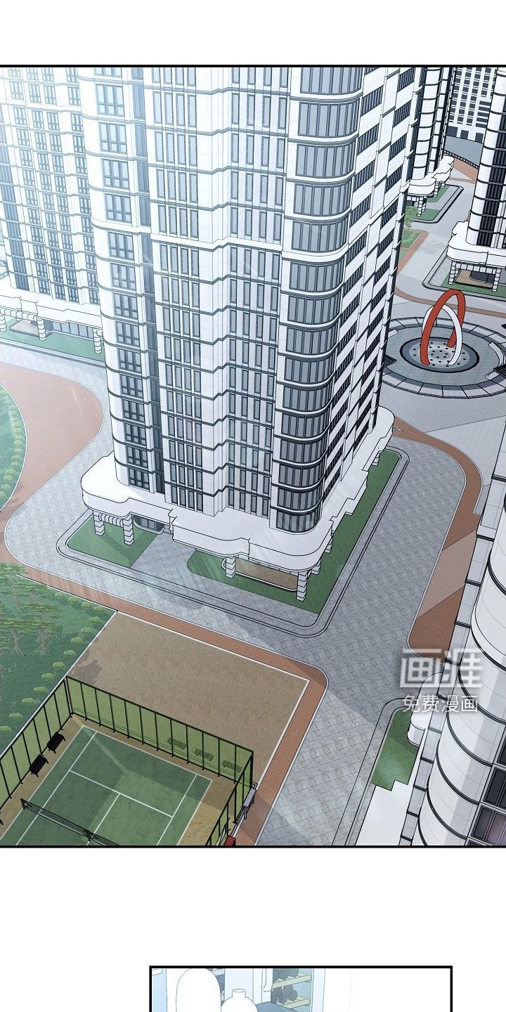 第46章：冷清