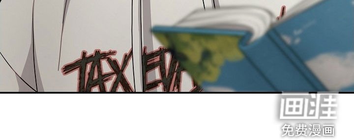 第47章：书房