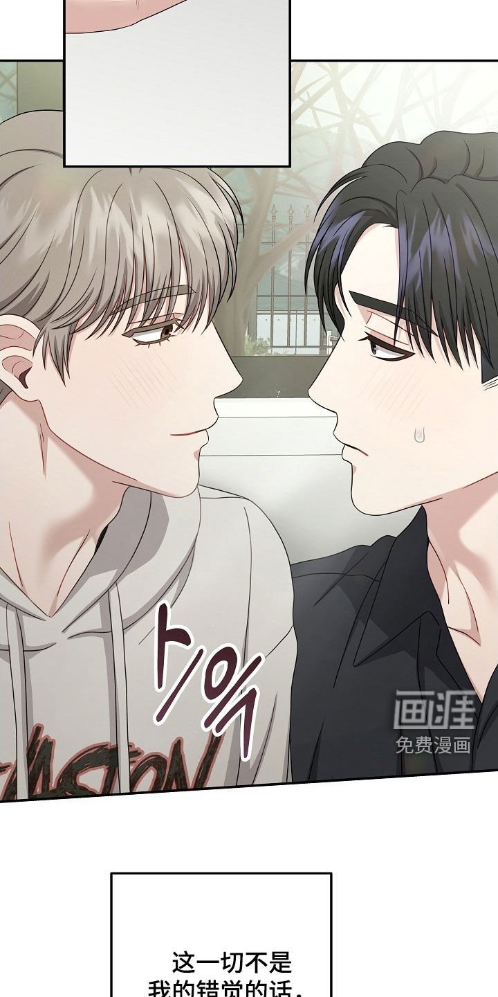 第47章：书房