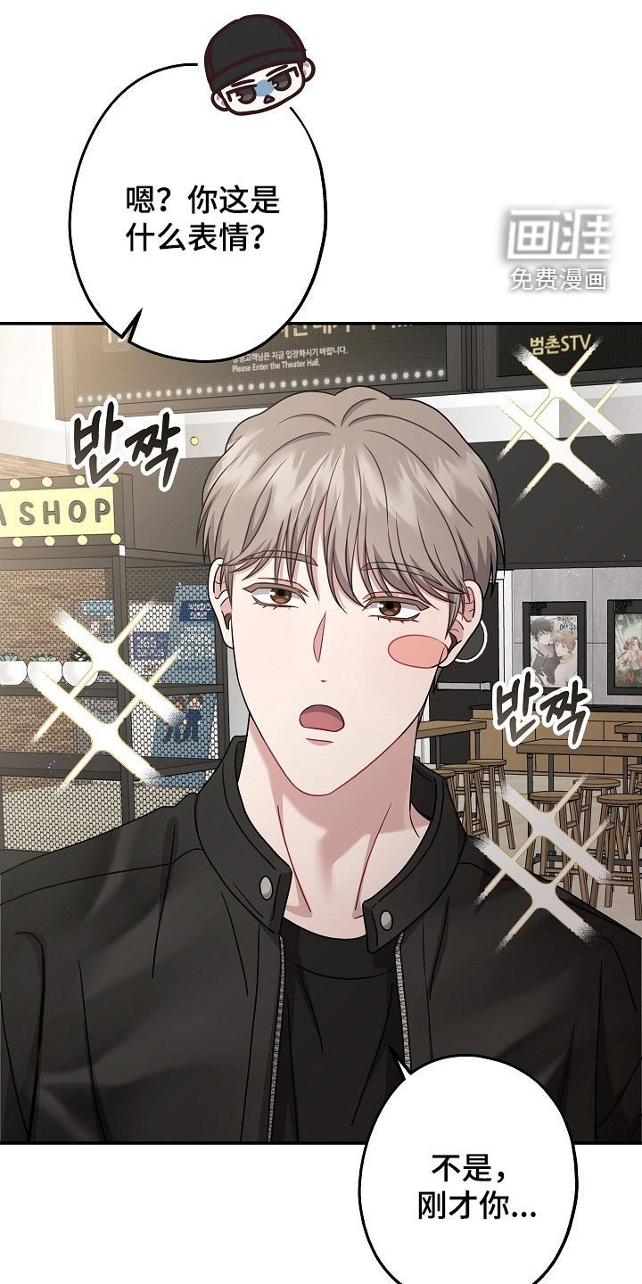第48章：没有下回了
