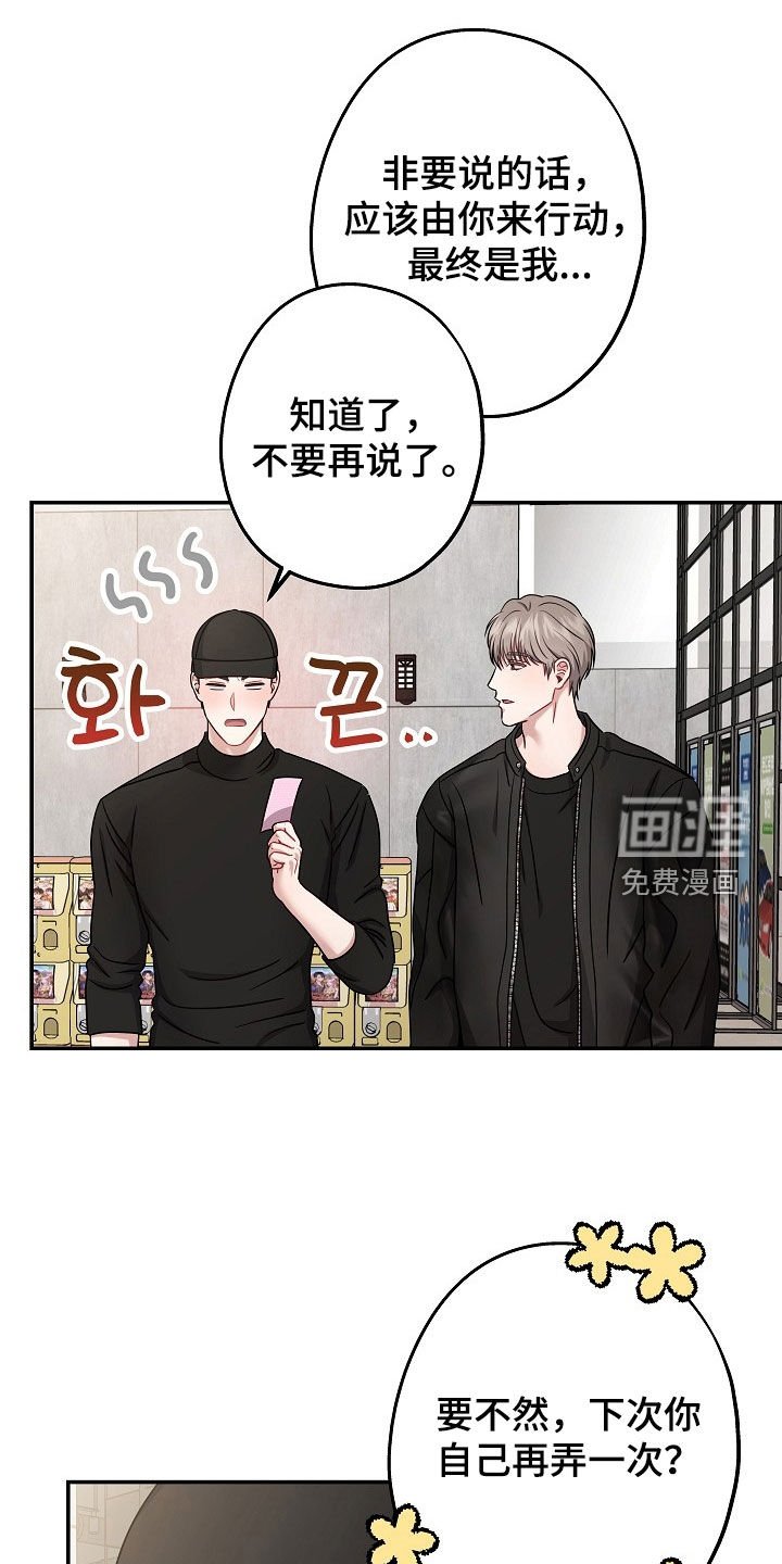 第49章：看电影