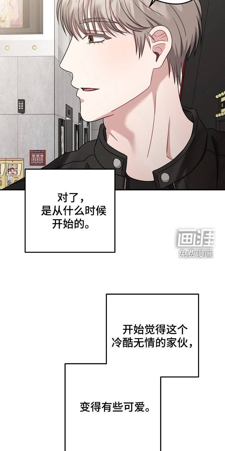 第49章：看电影