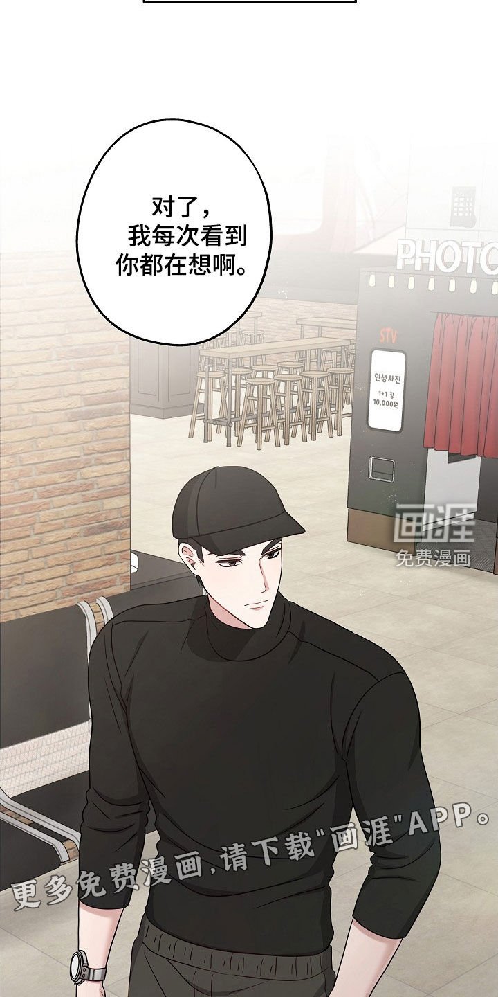 第49章：看电影