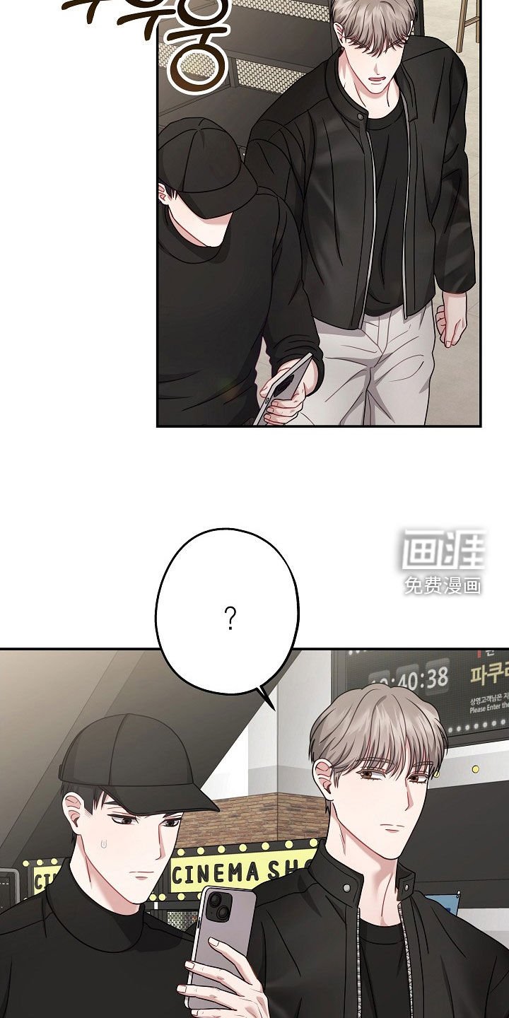 第49章：看电影