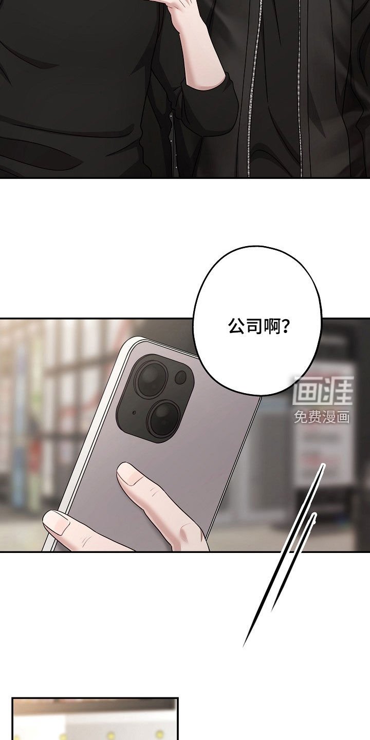 第49章：看电影