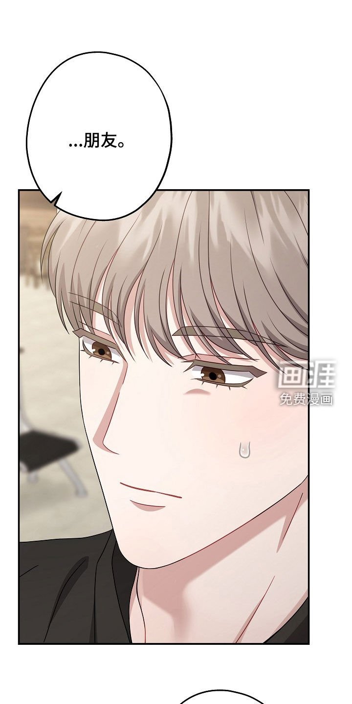 第49章：看电影