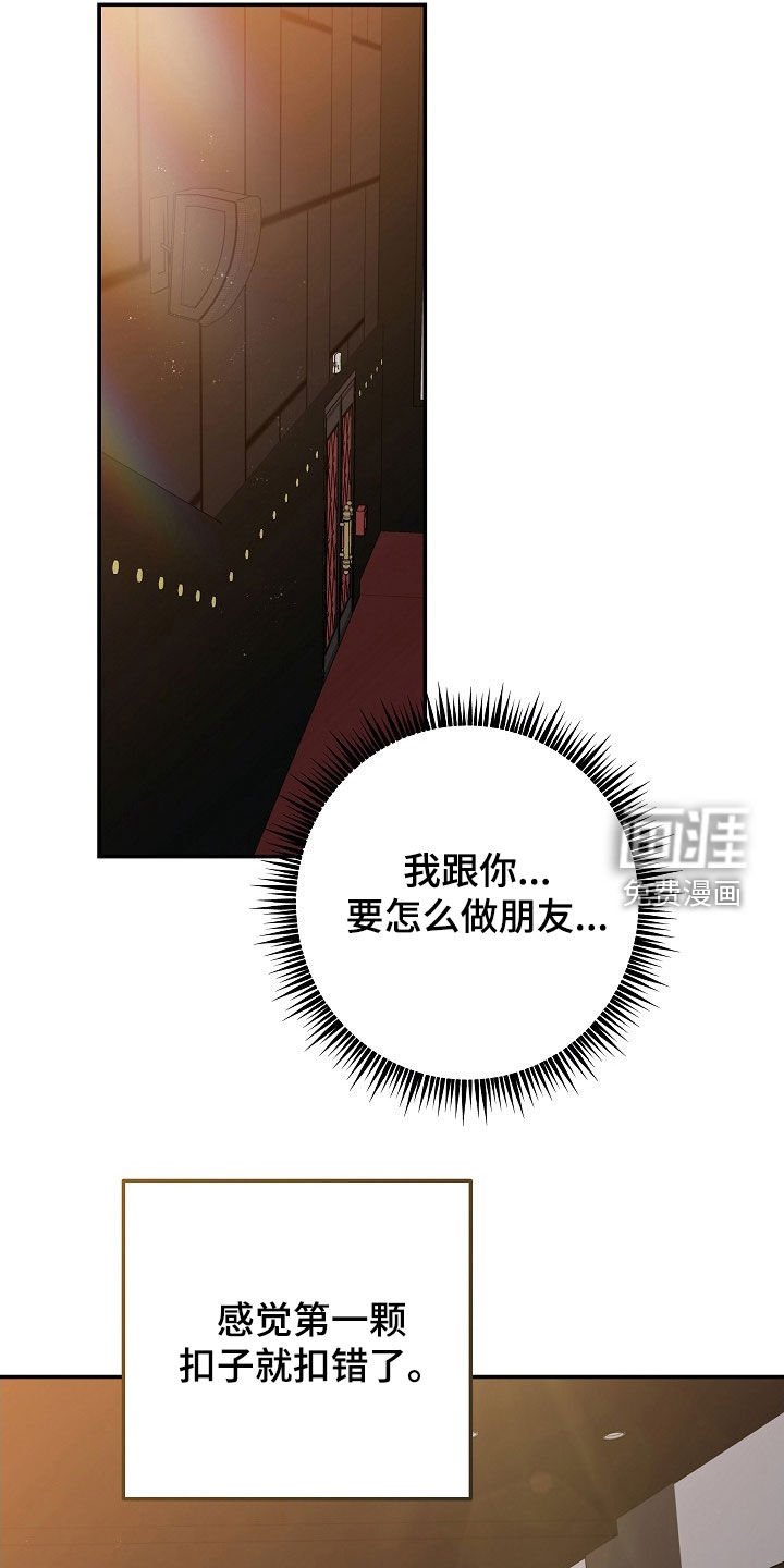 第49章：看电影
