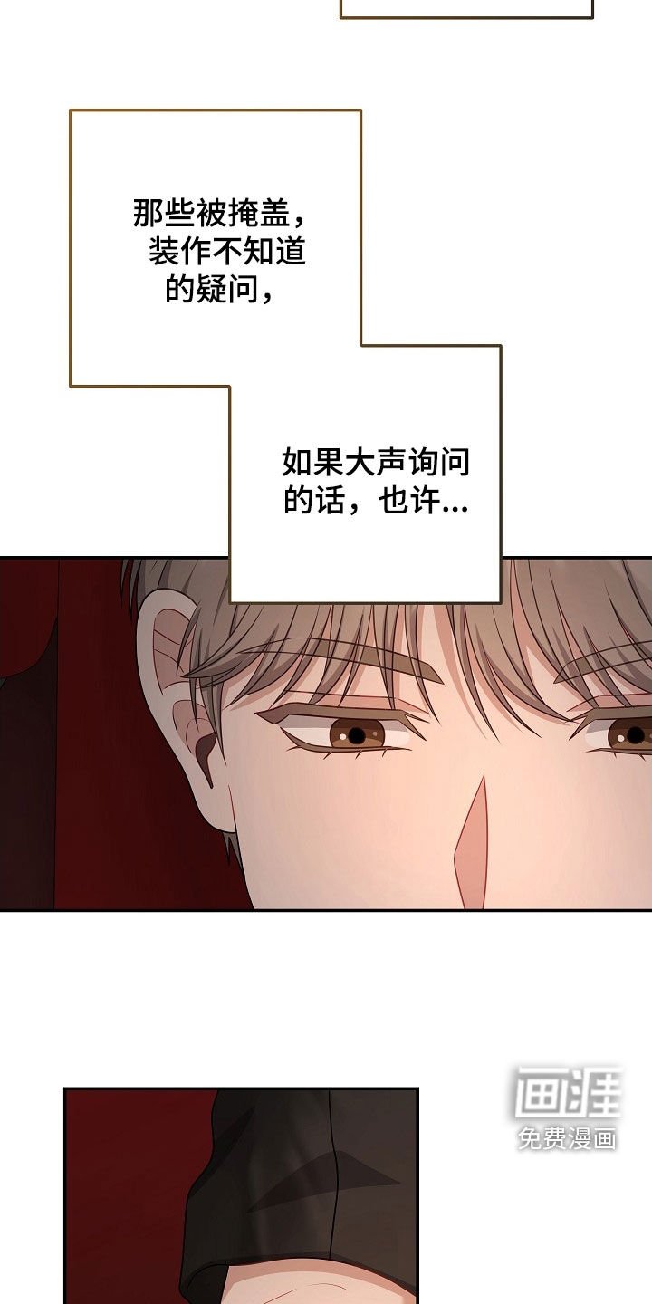 第49章：看电影