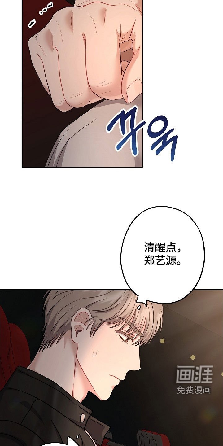 第49章：看电影