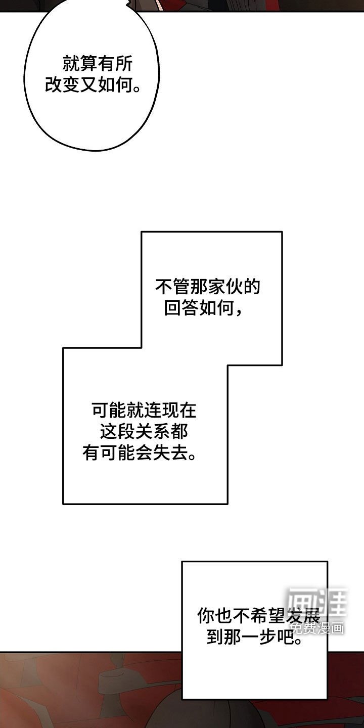 第49章：看电影