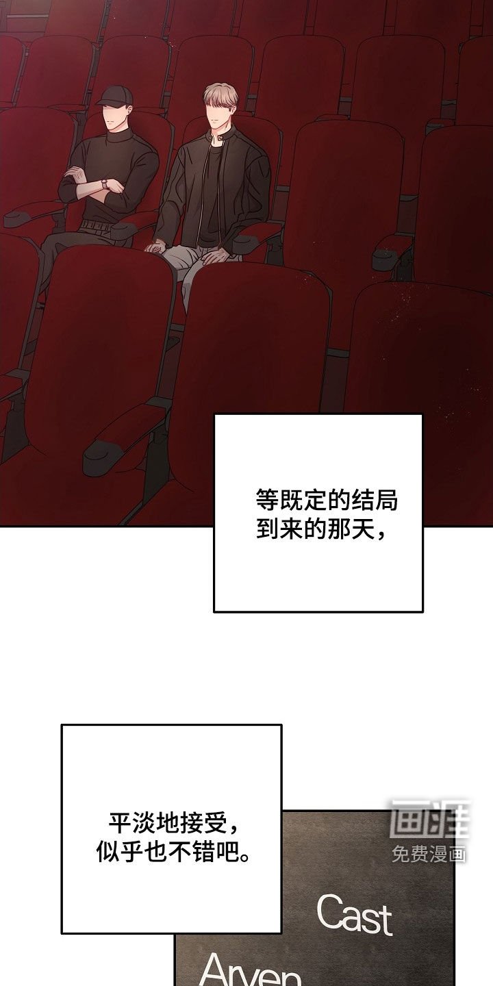 第49章：看电影