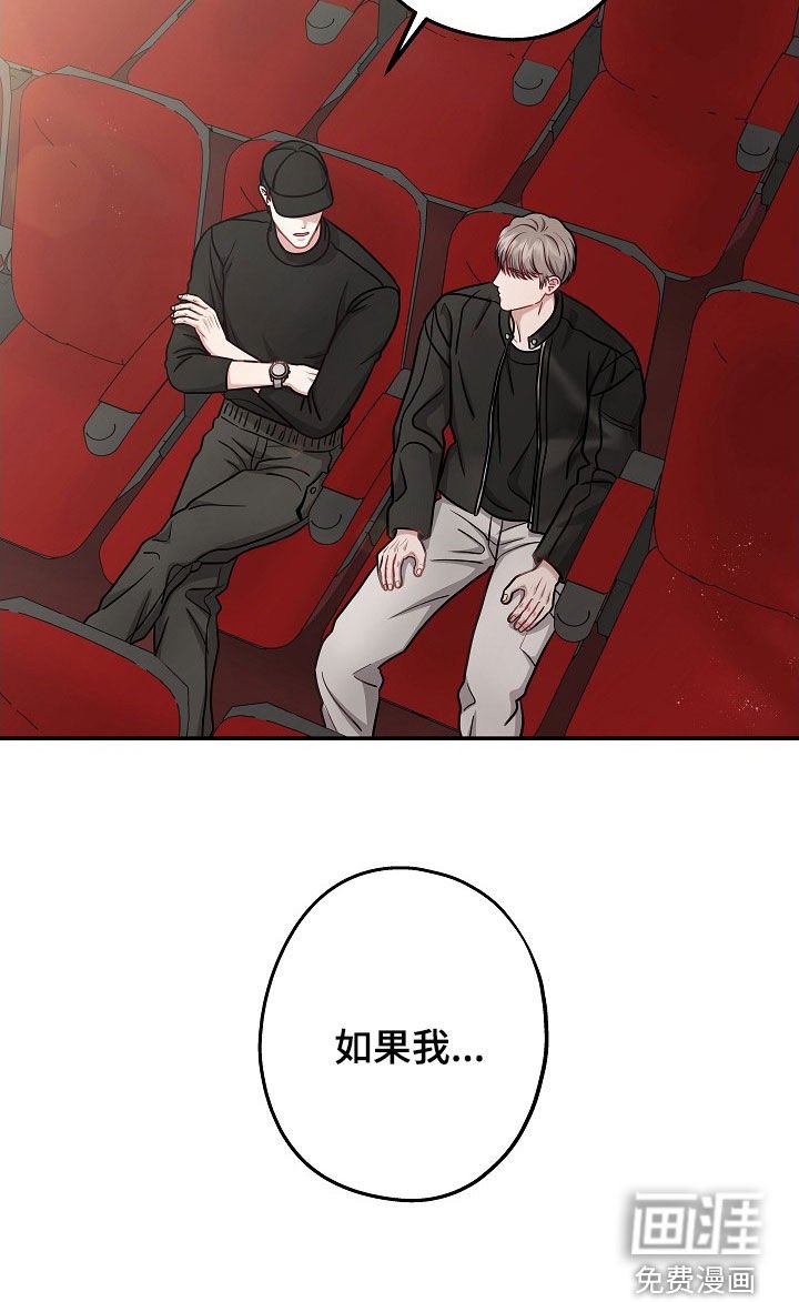 第49章：看电影