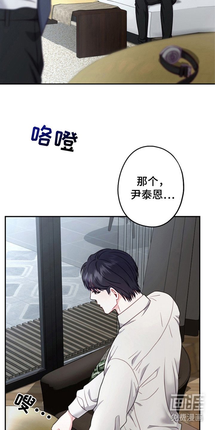 第5章：迷茫