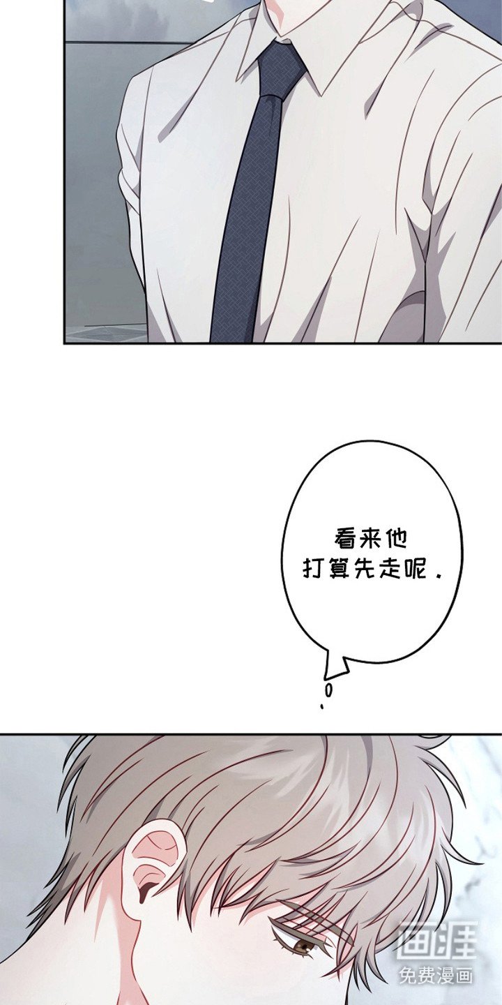 第5章：迷茫