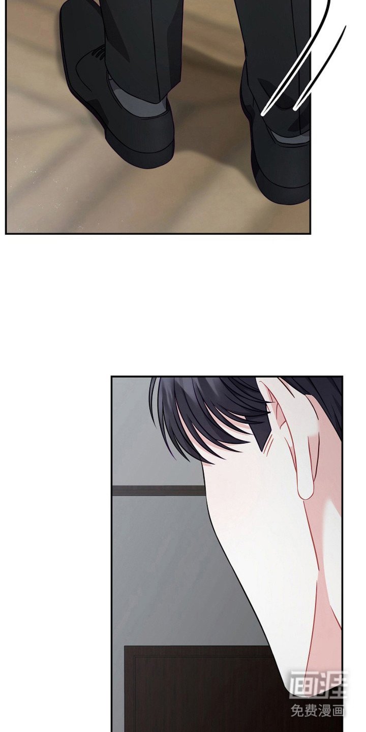 第5章：迷茫