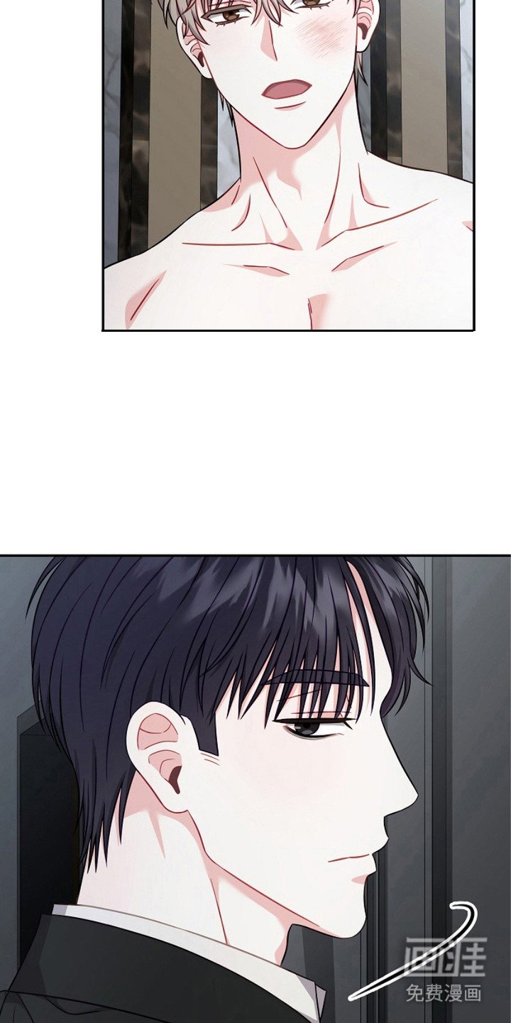 第5章：迷茫