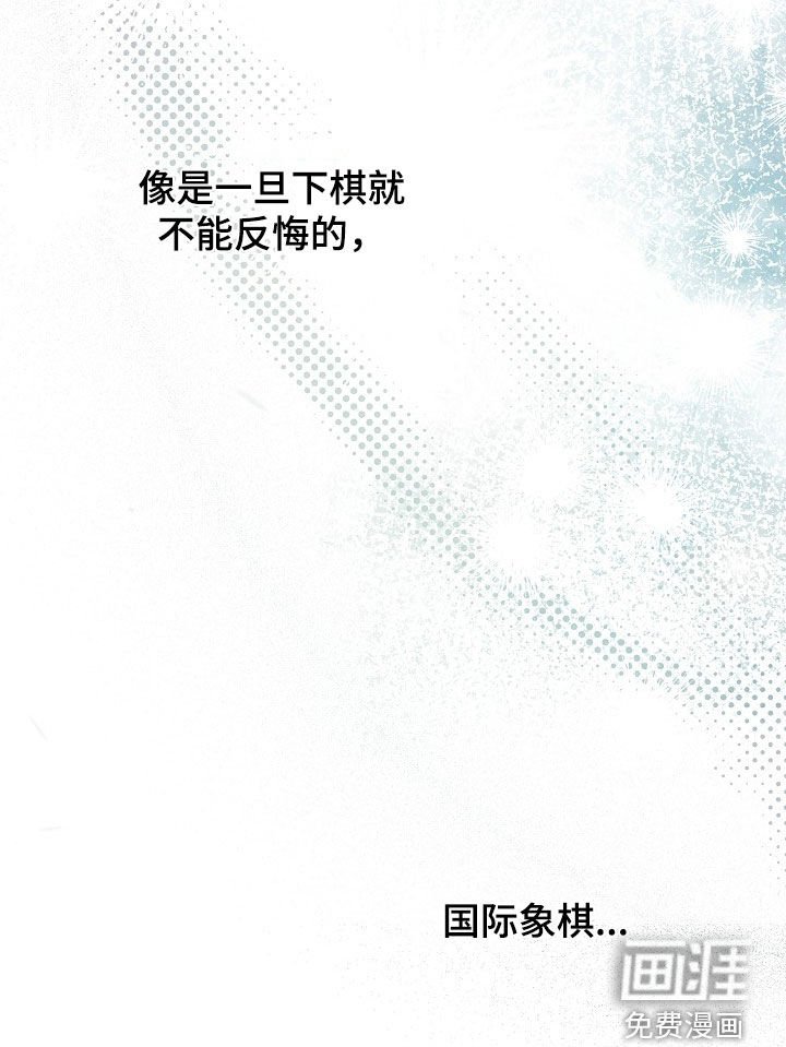 第52章：不要拒绝