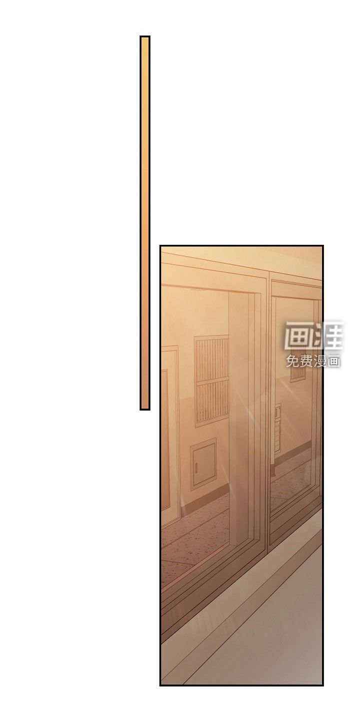 第52章：不要拒绝