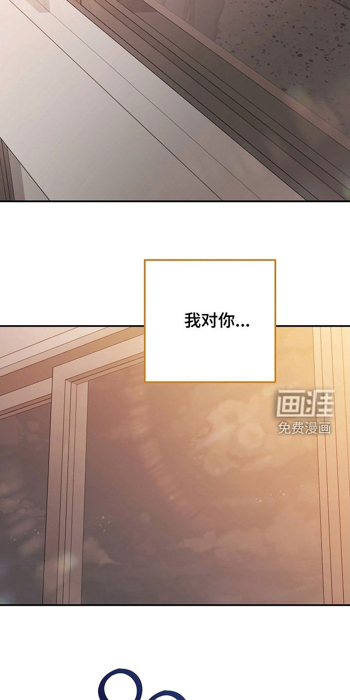 第53章：喝醉了