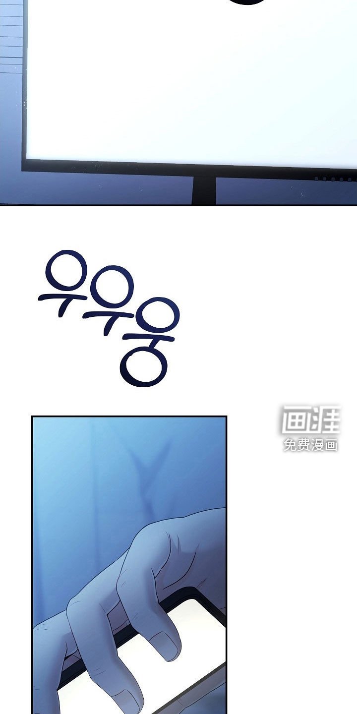第53章：喝醉了