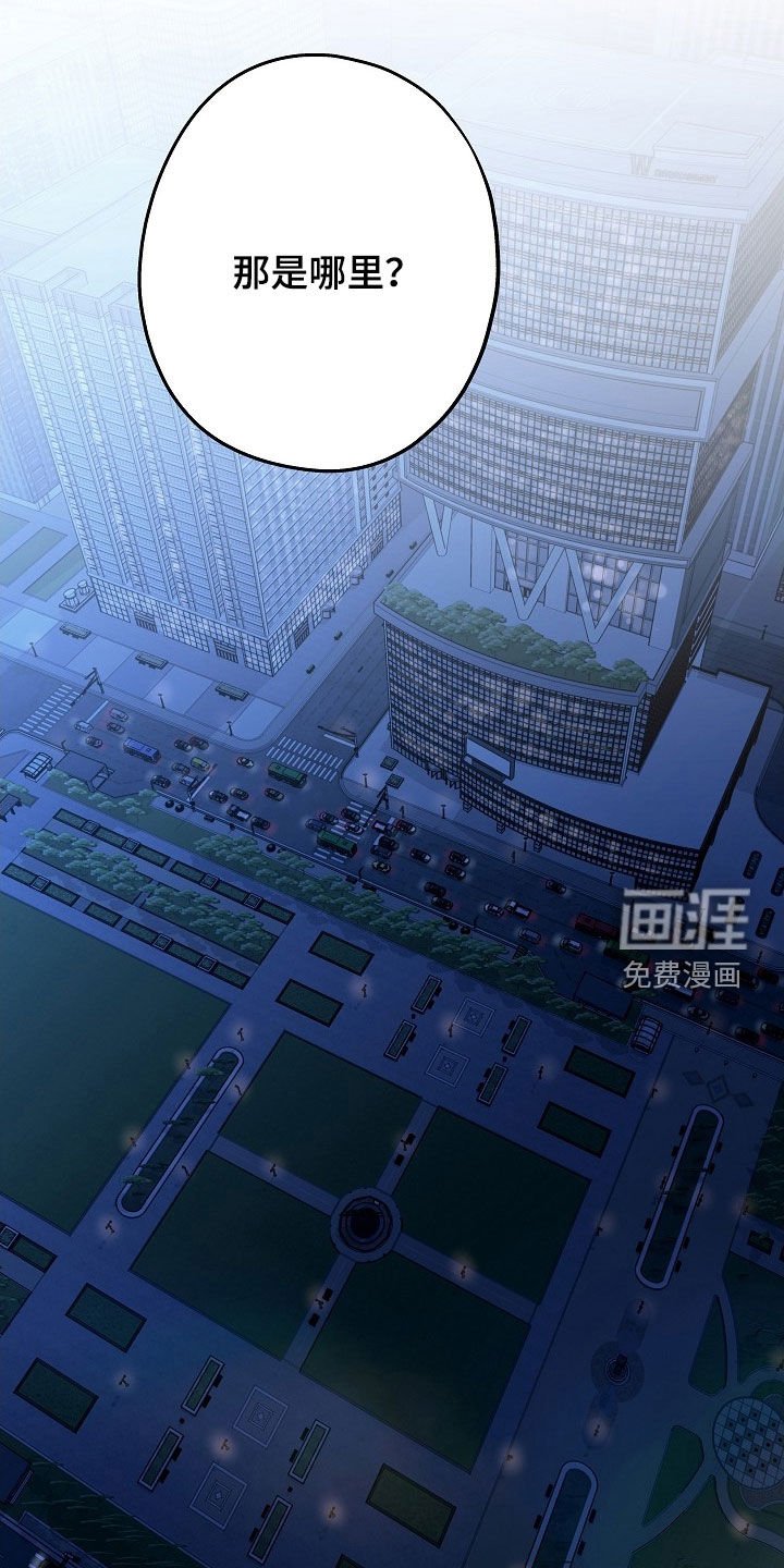 第53章：喝醉了