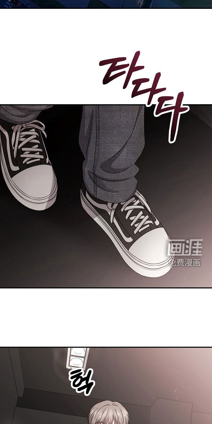 第53章：喝醉了