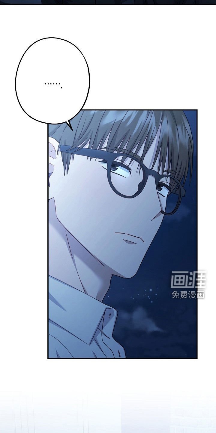 第54章：同情心
