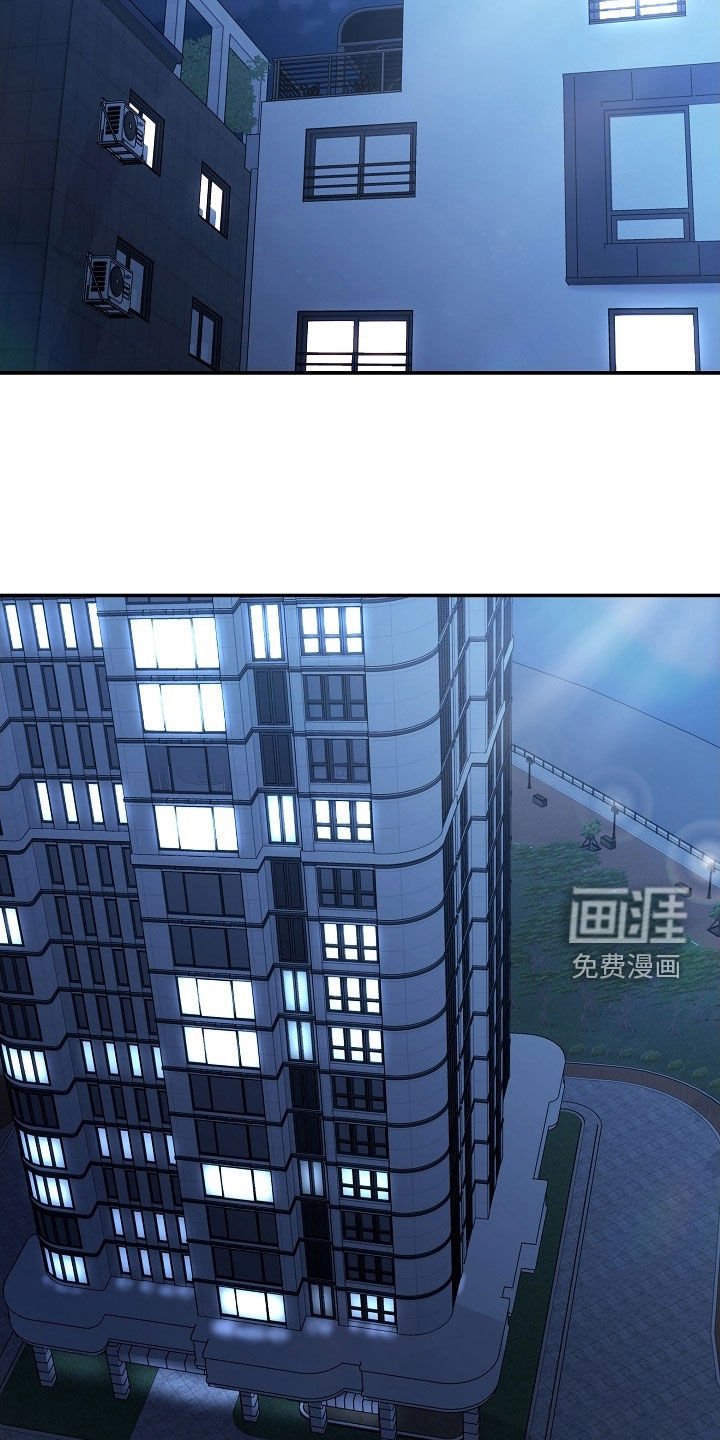 第54章：同情心