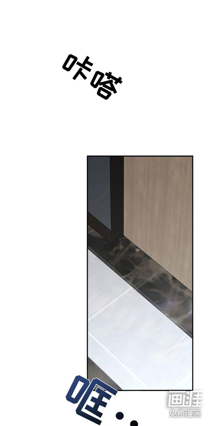 第6章：选择权