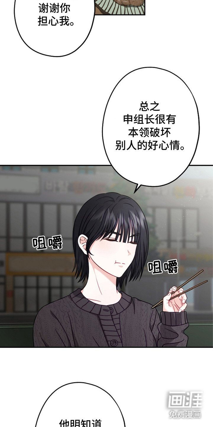 第6章：选择权