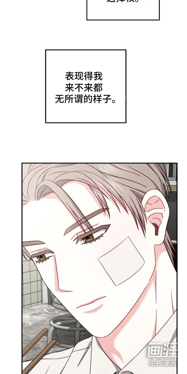 第6章：选择权