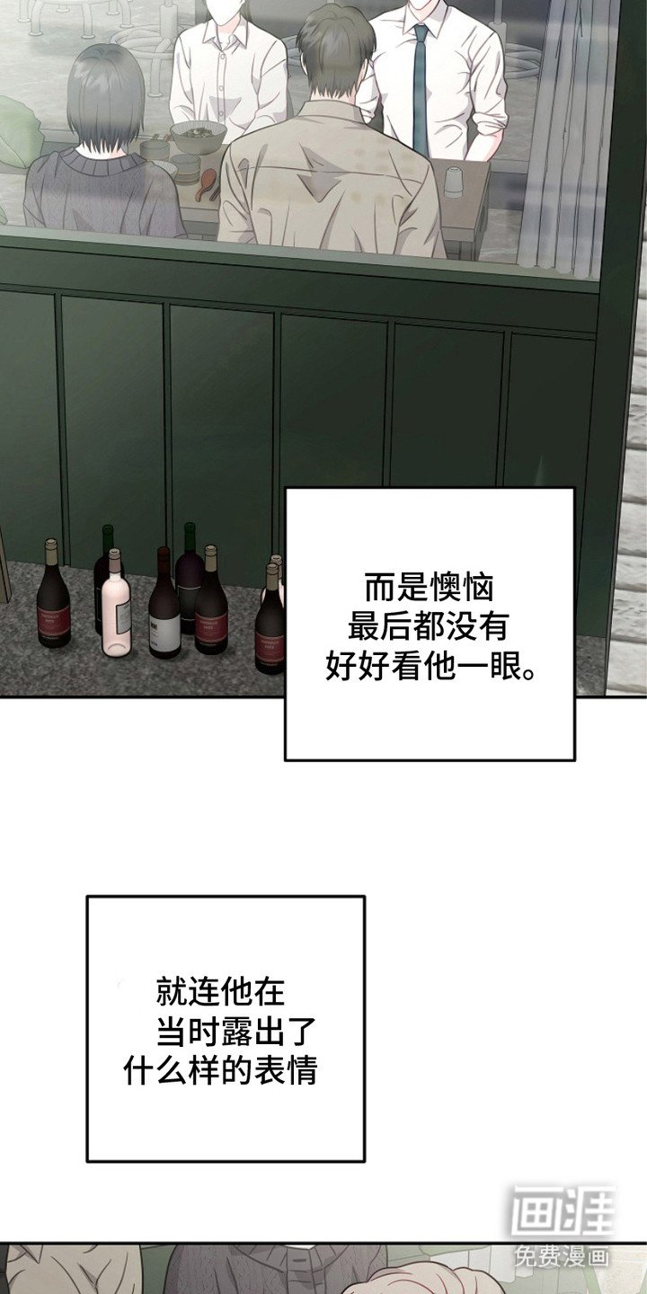 第6章：选择权