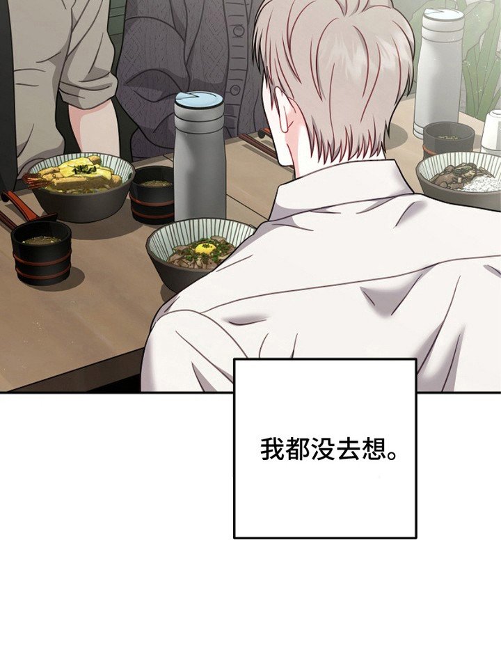 第6章：选择权
