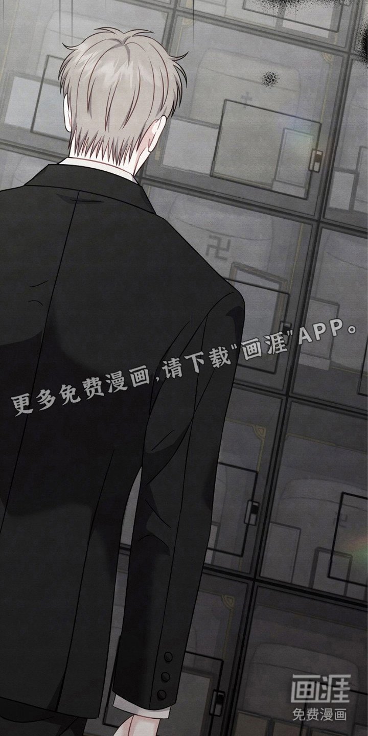 第7章：平复内心