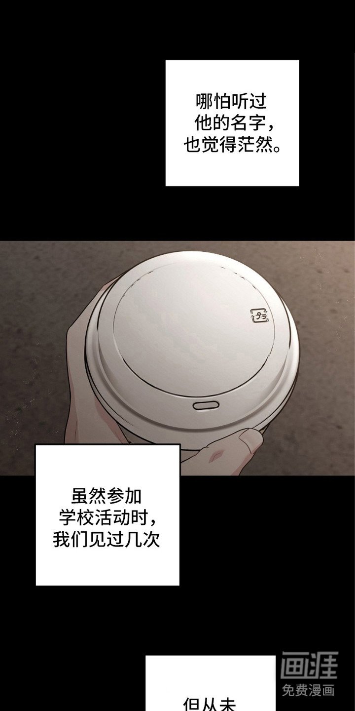 第9章：聚餐