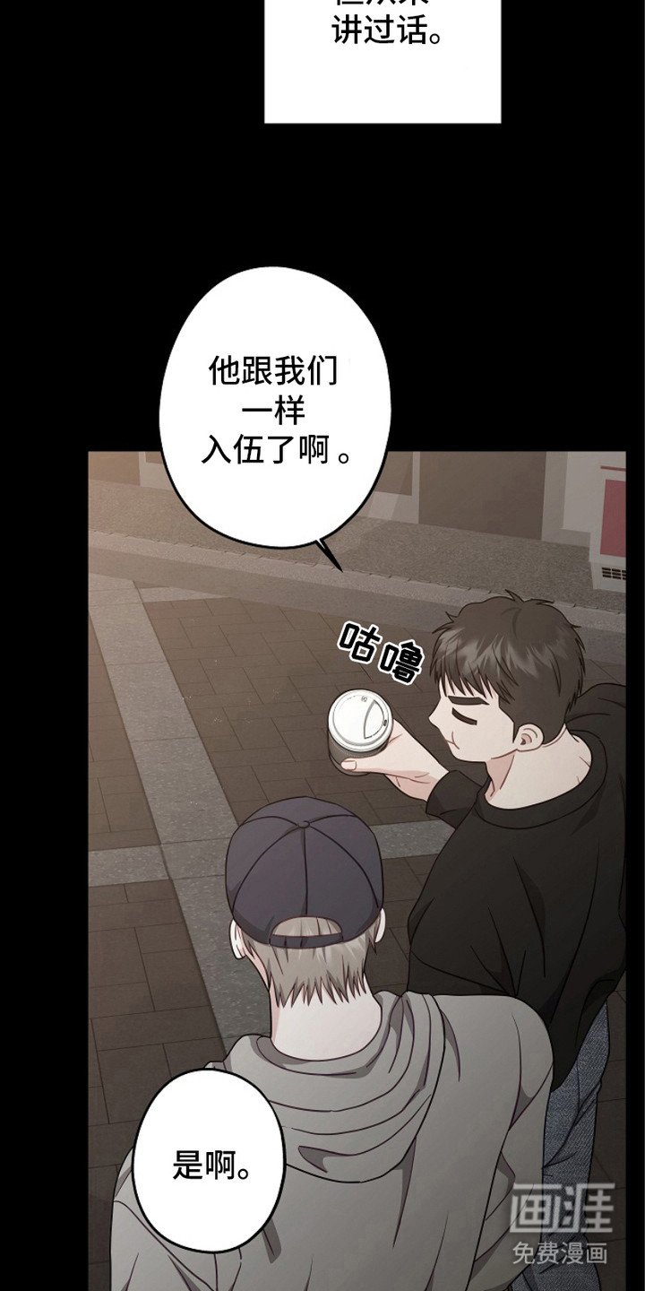 第9章：聚餐