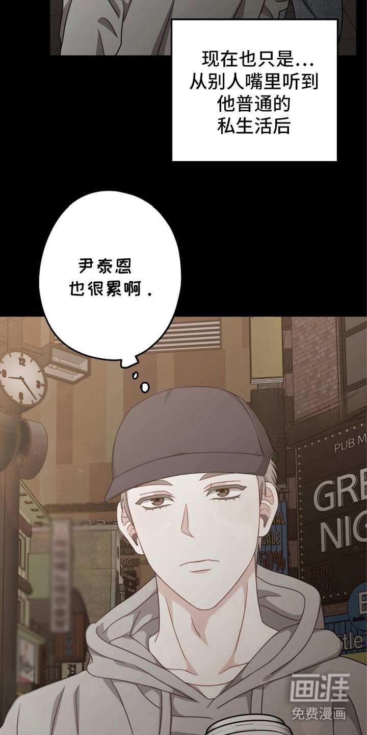 第9章：聚餐