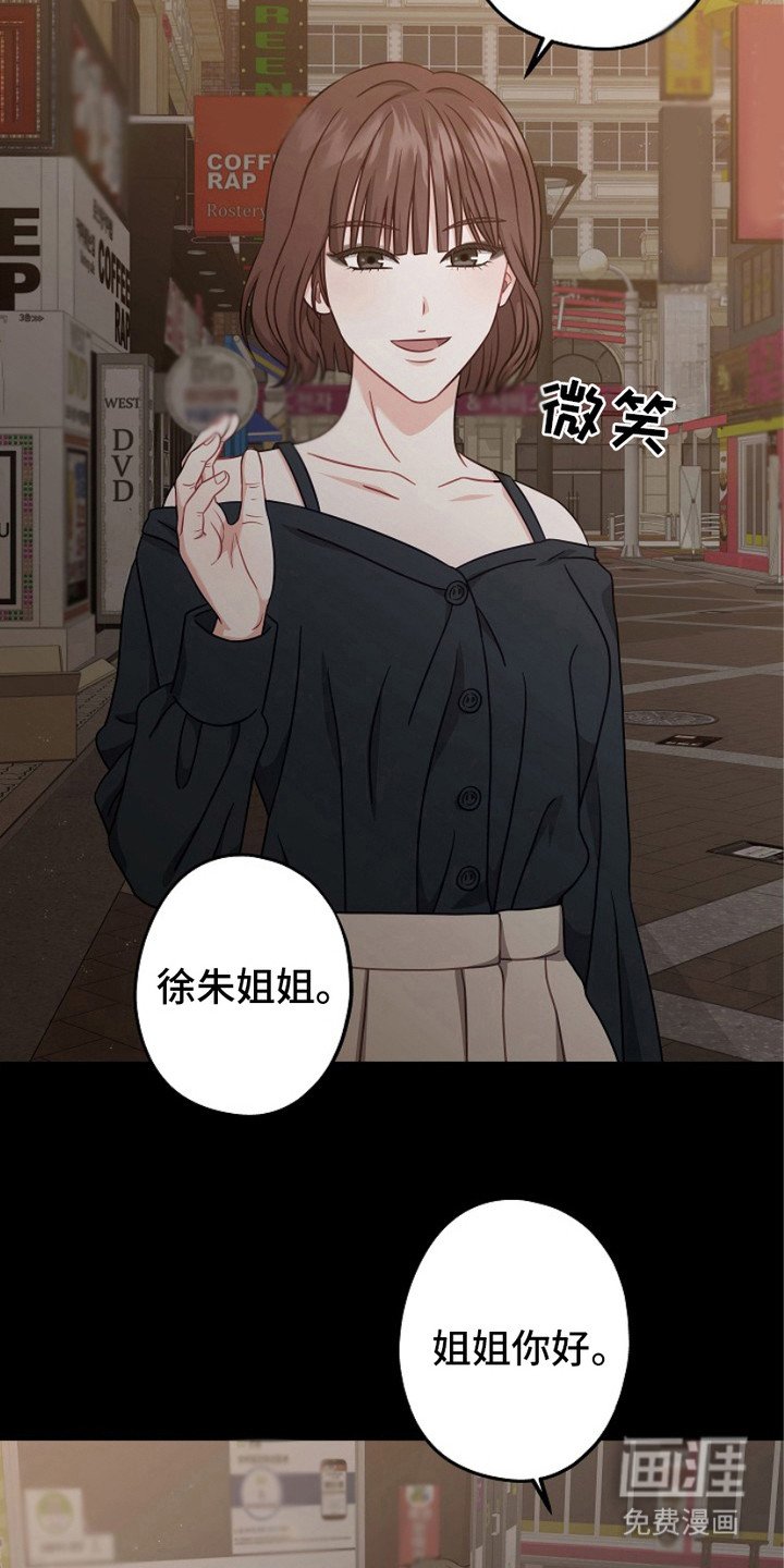 第9章：聚餐